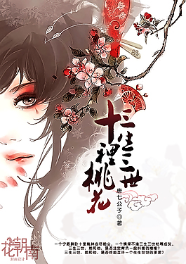 深入了解 破解家庭摄像头 1080p
